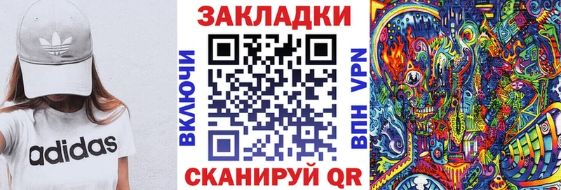 Хочу наркоту Карачаевск Гашиш  Cocaine  Галлюциногенные грибы  Конопля  МЕФ  А ПВП 