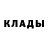 Кетамин ketamine hudsondavidson 97