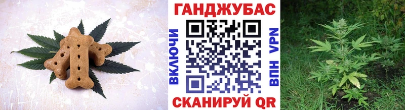 сайты даркнета формула  Карачаевск  Canna-Cookies марихуана 