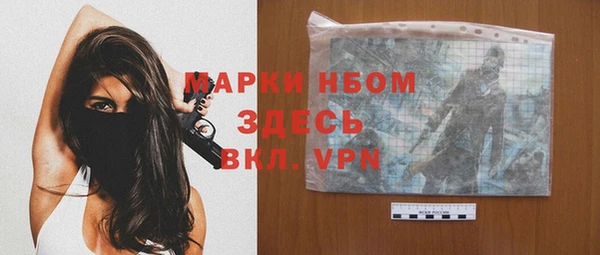 гашишное масло Аркадак