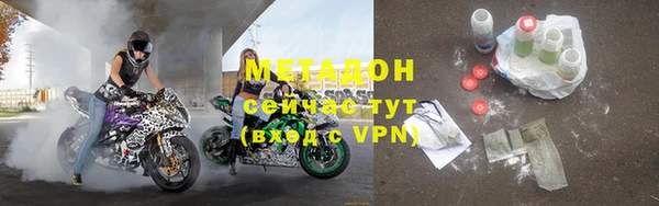 гашишное масло Аркадак
