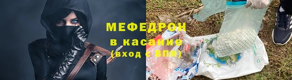 гашишное масло Аркадак