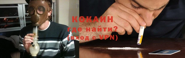 гашишное масло Аркадак