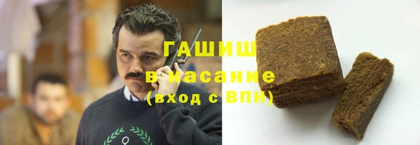 амф Воткинск