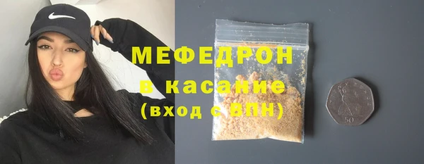 гашишное масло Аркадак