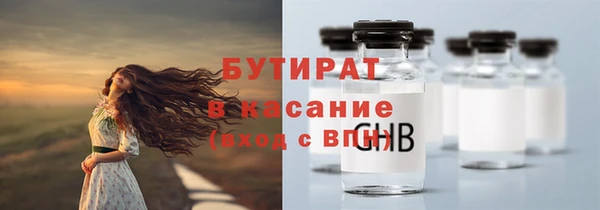 эйфоретик Вуктыл