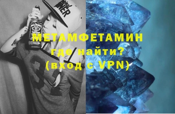гашишное масло Аркадак