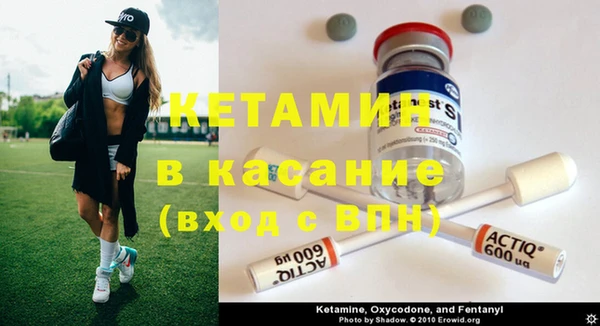 гашишное масло Аркадак