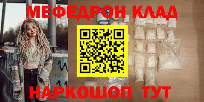 МДПВ Краснознаменск