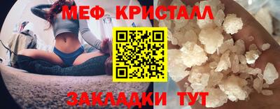 mix Краснодар