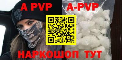 mix Краснодар
