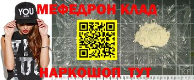 МДПВ Краснознаменск