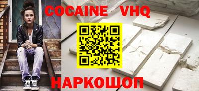 МДПВ Краснознаменск