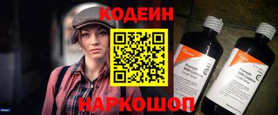 mix Краснодар