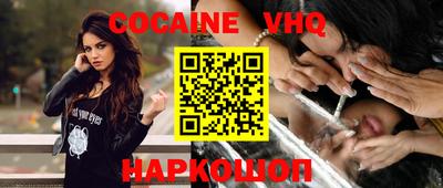 mix Краснодар