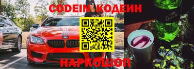 МДПВ Краснознаменск
