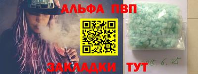 МДПВ Краснознаменск