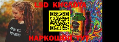 mix Краснодар
