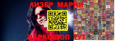 прущая мука Краснокаменск