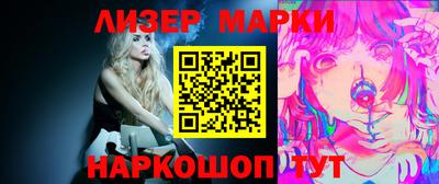 прущая мука Краснокаменск