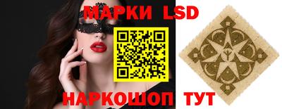 mix Краснодар
