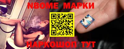 mix Краснодар