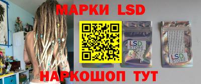 МДПВ Краснознаменск