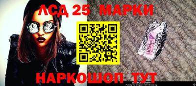 mix Краснодар