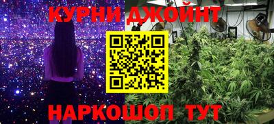 mix Краснодар