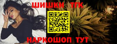прущая мука Краснокаменск