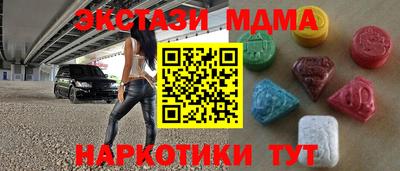 МДПВ Краснознаменск