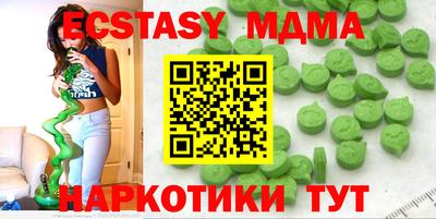 МДПВ Краснознаменск