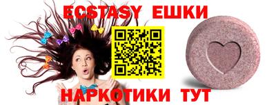mix Краснодар