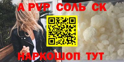 МДПВ Краснознаменск