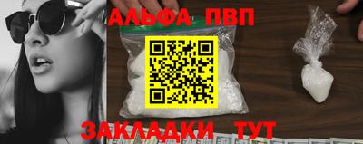 mix Краснодар