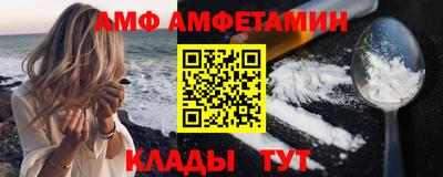 mix Краснодар
