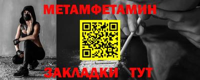 mix Краснодар