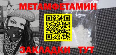 МДПВ Краснознаменск