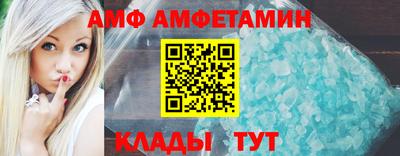 МДПВ Краснознаменск