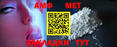 mix Краснодар