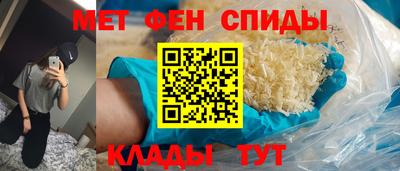 МДПВ Краснознаменск