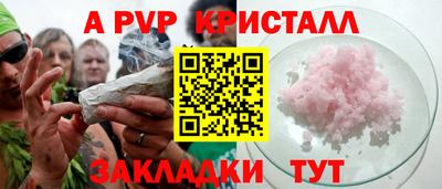 МДПВ Краснознаменск