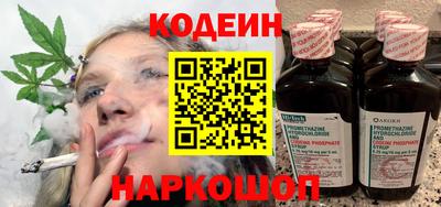 mix Краснодар