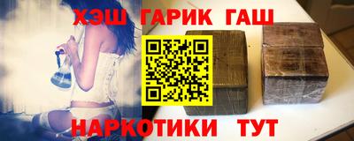 mix Краснодар