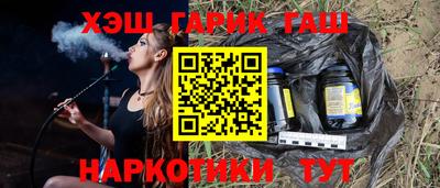 mix Краснодар