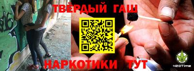 mix Краснодар