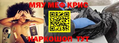 МДПВ Краснознаменск