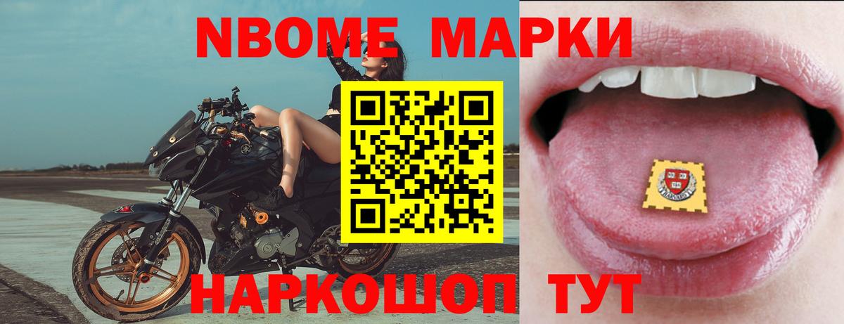 LSD-25 экстази кислота  LSD-25 экстази  Карачаевск  Вход с VPN  LSD-25 экстази ecstasy 