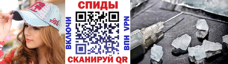 Первитин винт kraken ссылки Карачаевск